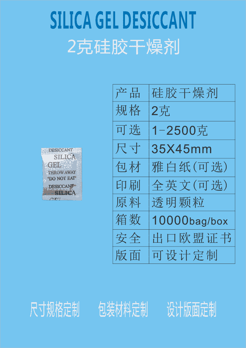TCе2g飬xˇƷ2˷