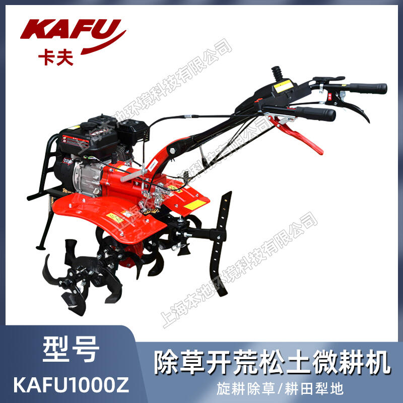 KAFU1000Z΢C_CʽCؙC