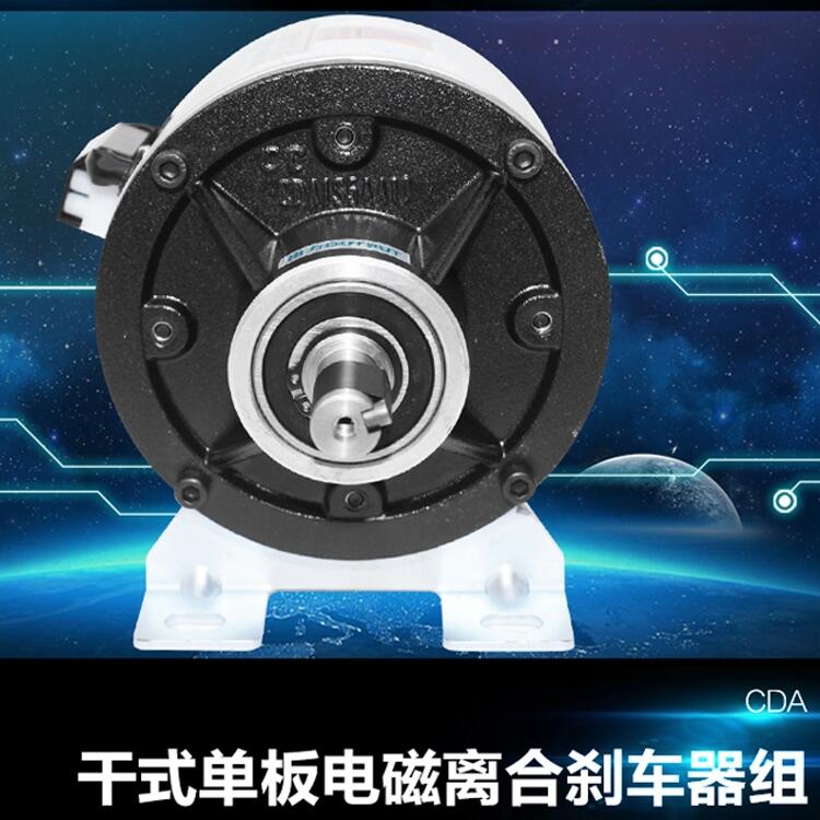 V|CDA020AA/CD-A-20Ǫ늴xτx܇Mxc