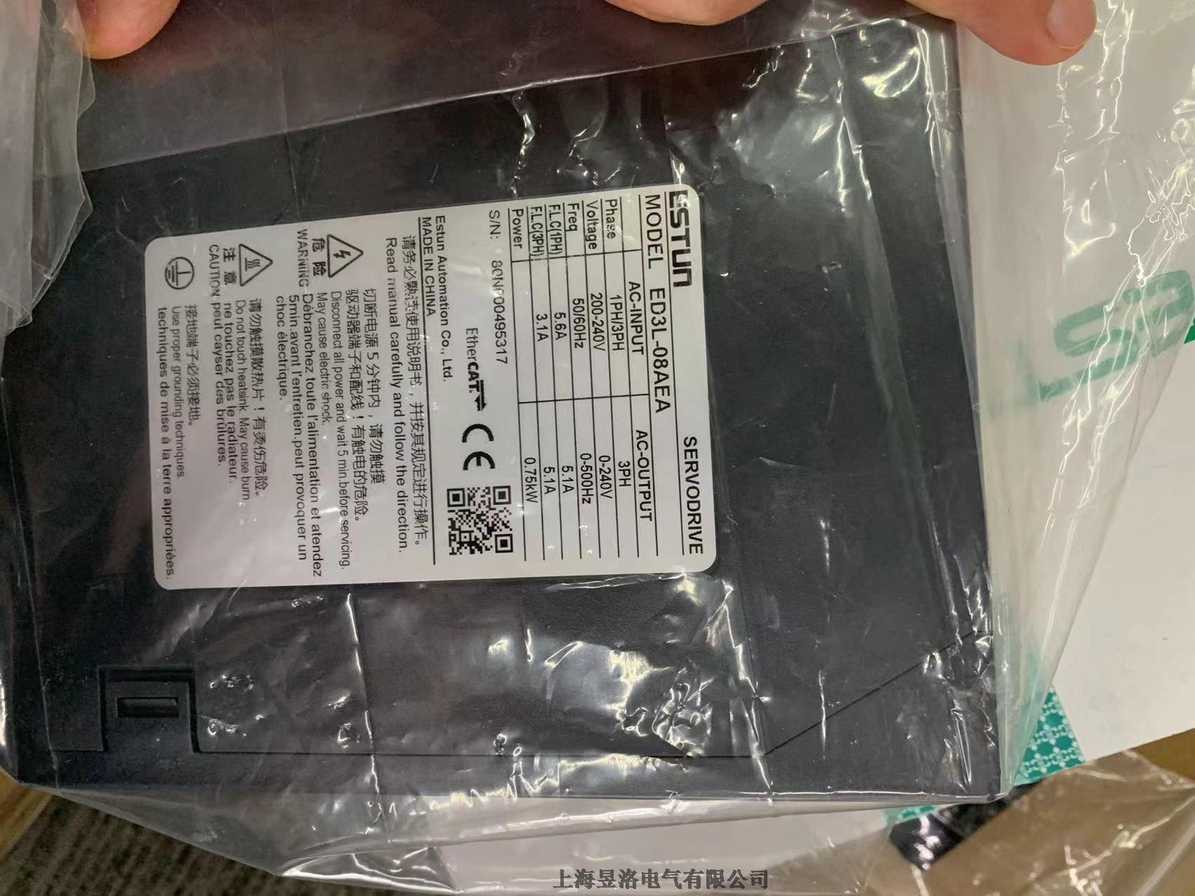 EML-10APA12˹Dŷ늙C