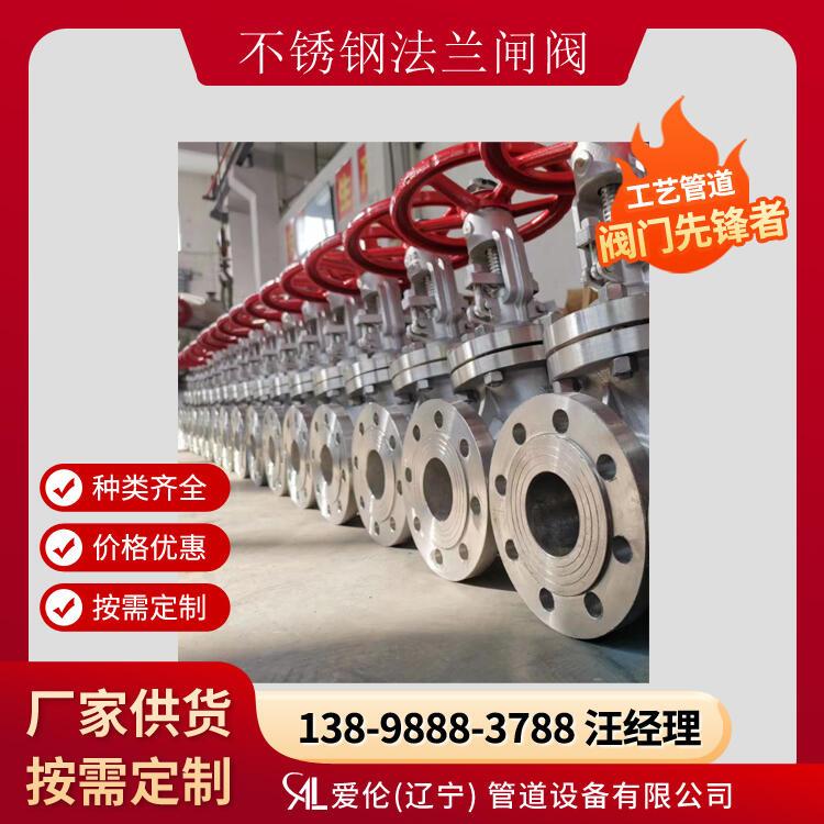 PlySңZ41W-16P Ply̖