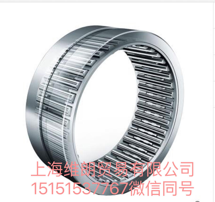B7024C.2RSD.T.P4S.ULS B7024C.T.P4S.ULS