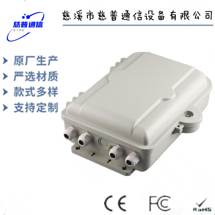 |wSMC|·124ww