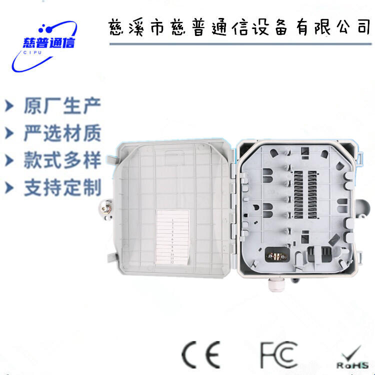 ЇƄӹ|wSMC·18պ|w