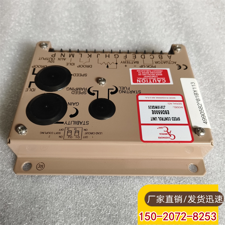 GAC{ٿESD5500E 4990582CONTROL,GOVERNOR