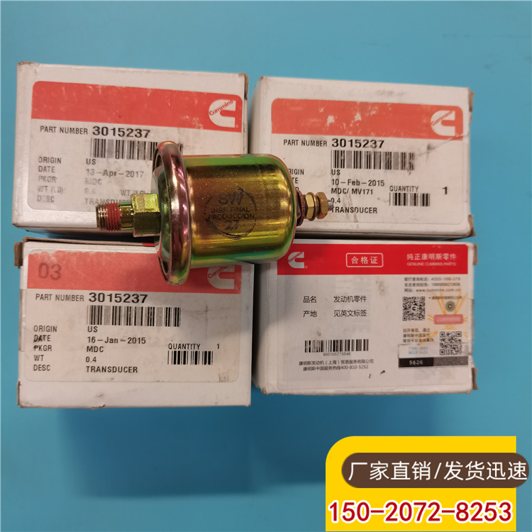 NT855̙Cе5483867C͉TRANSDUCER