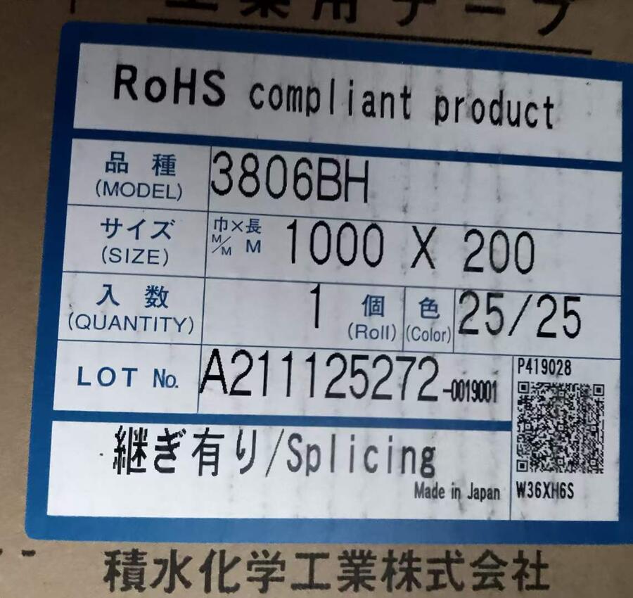eˮ3803BS/eˮ3806BHeˮ3810BHz؃r