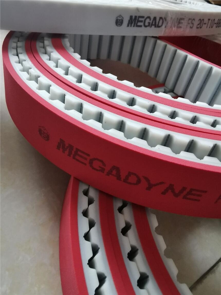 MEGADYNEߵzͬl