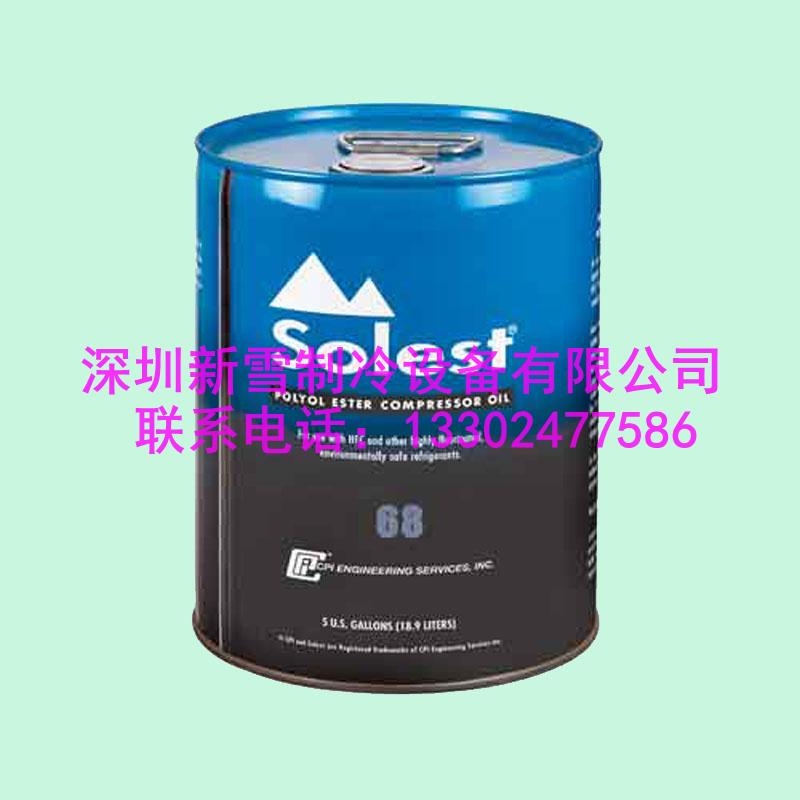 CPICSolest68 Solest120 Solest220 170