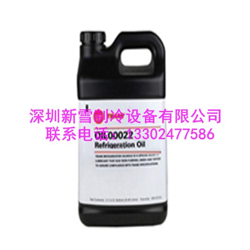 `22̖ `CVHECM`OIL00022 48̖31̖