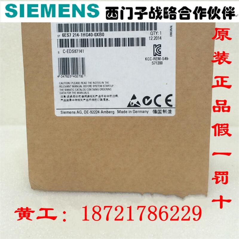 220V/20AԴ6EP1336-3BA10 Ԕ
