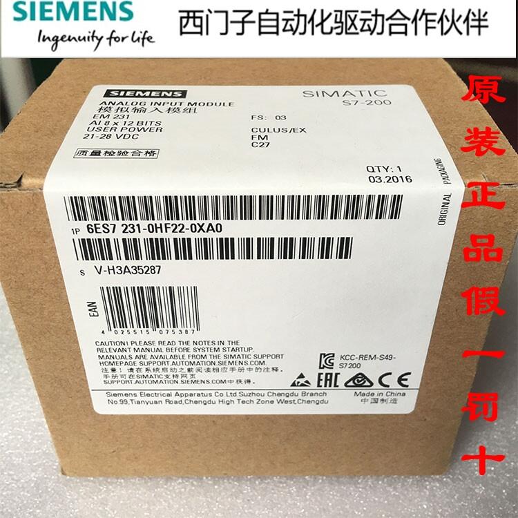 220V/10AԴ6EP1437-3BA10һվʽُ