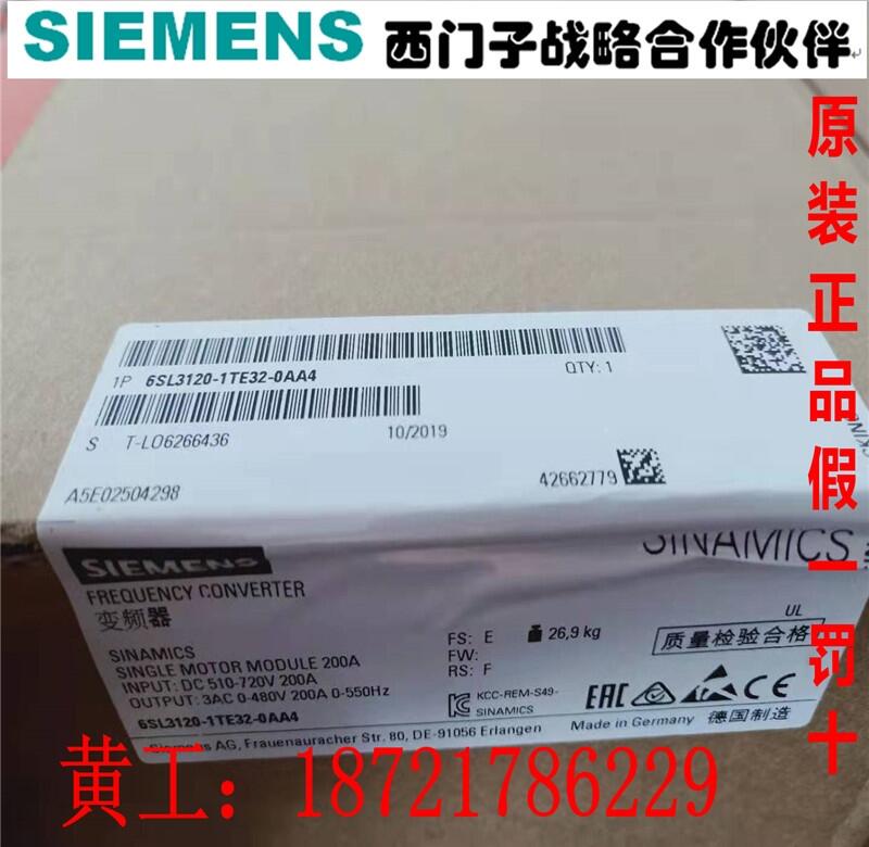 380V/5AԴ6EP1436-2BA10lW
