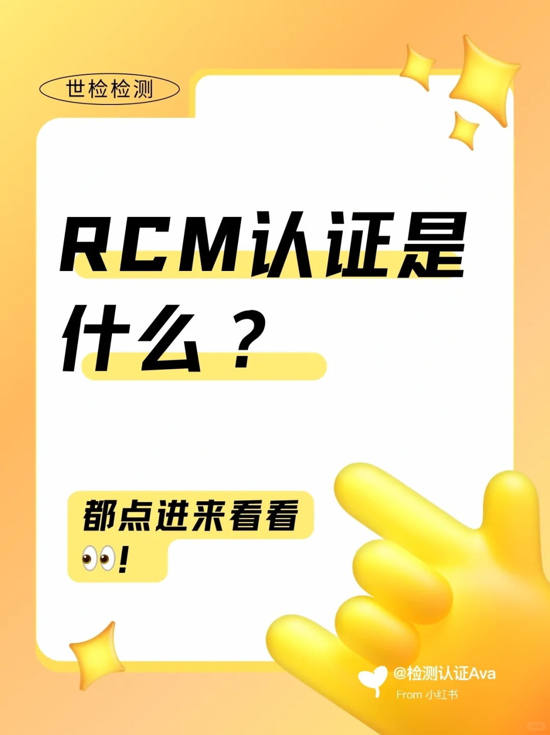 RCMJCʲôkЩҪ