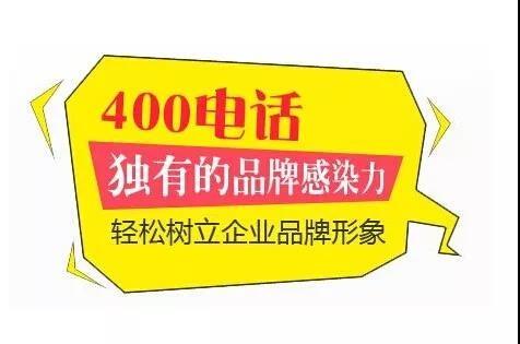 Ϻ400ԒkՈm