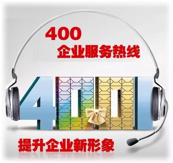 400ԒkՈIҪk400Ԓ