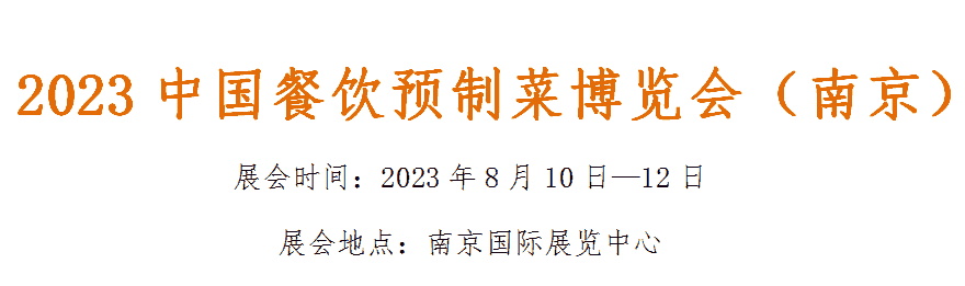 2023ЇAƲ˲[Ͼ