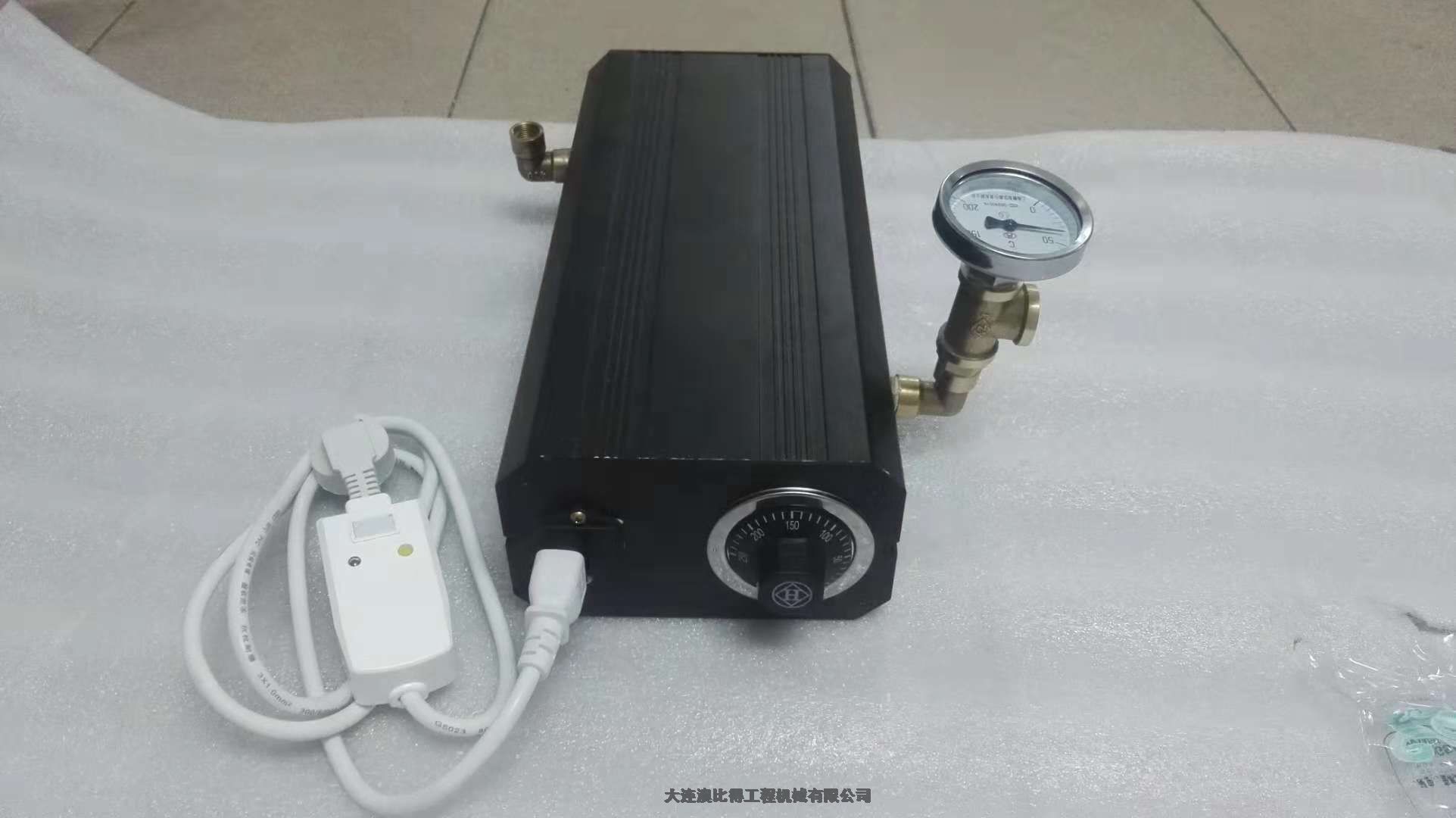 OBEED  HTR-250-25՚ӟߴ