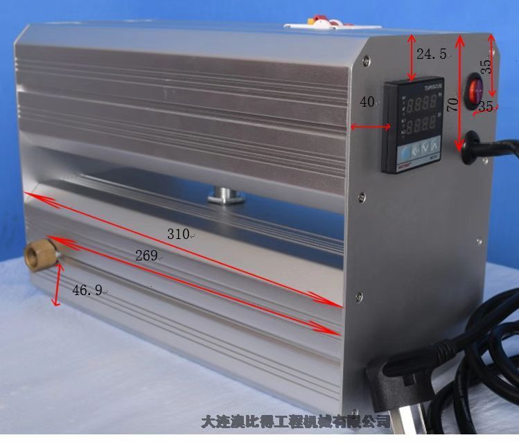 Bıȵ  HTR-150ϴɼӟ¸ɟ