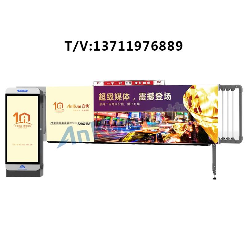 ﰲD203С^ͣ܇MVl