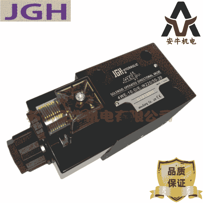 4WE-10-G/E-W240-20_Ì4WE-10-H/E-W240-20Qy