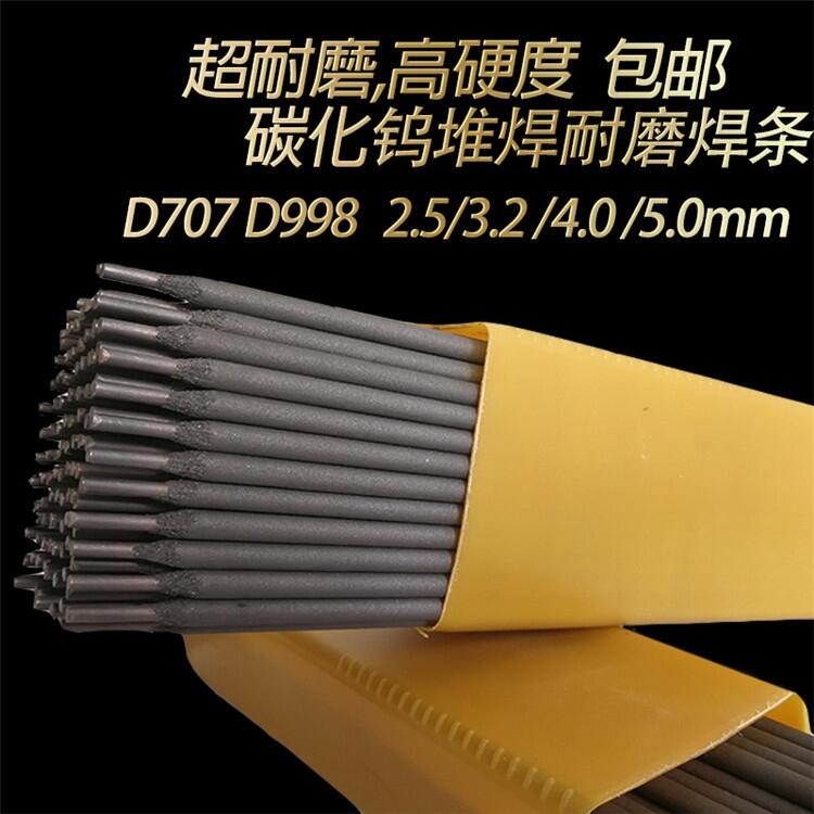 ӺĥϺl|D307ĥl|D557ĥlD687ĥlS