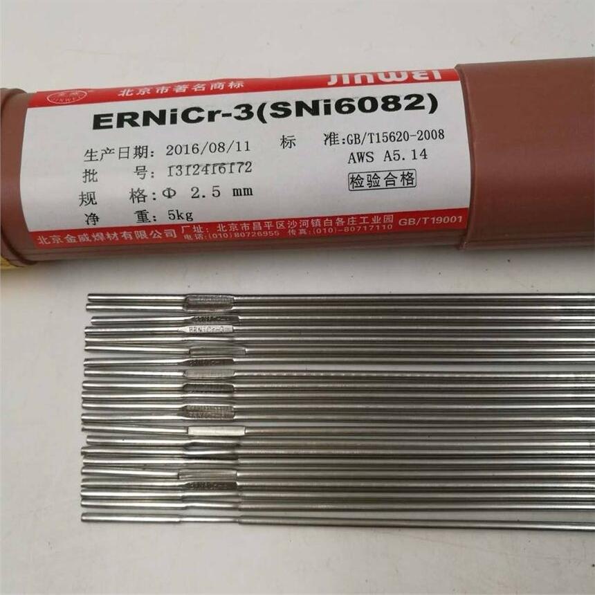 ER318    F641A P񻡺z