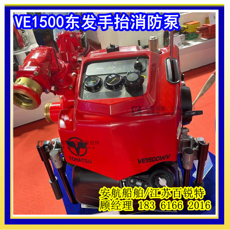 VE1500wv|lԭbMڙCl