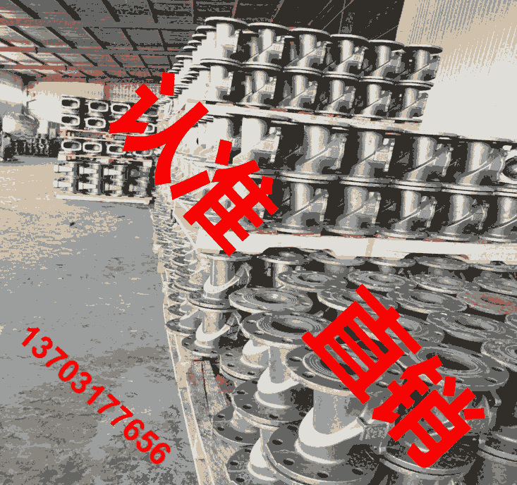 иĤɰˇTīTFQTS