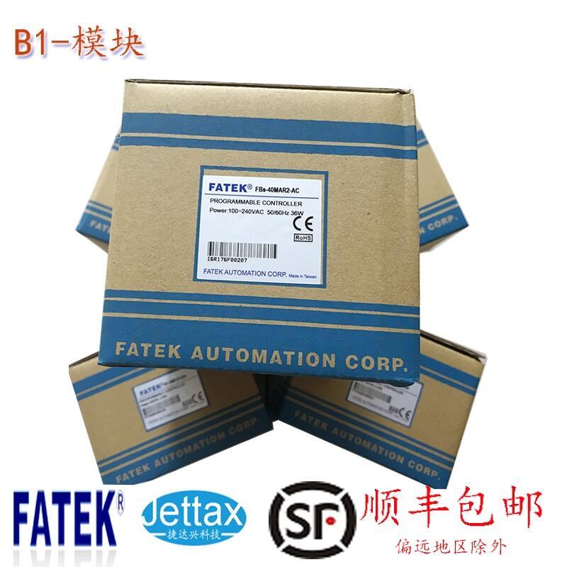 PLCڴPLCFBS-40MAT2-AC