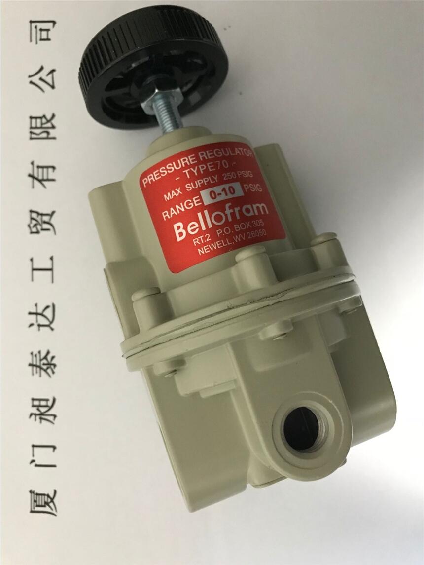 BELLOFRAMշ 960-130-000{py
