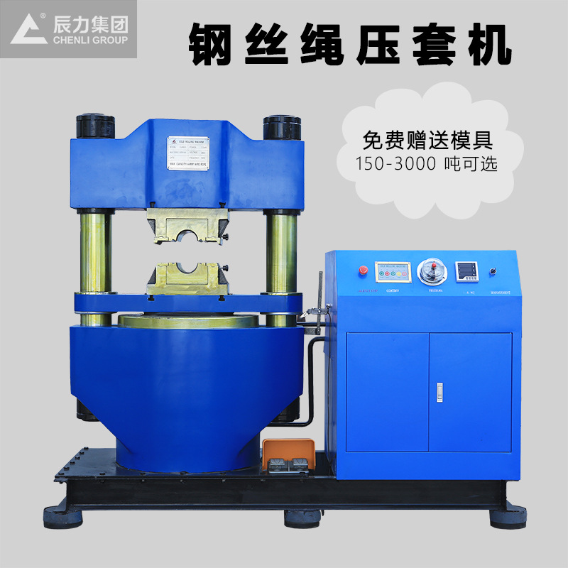 Һ䓽zKיC 150KKC Դ^S Lڹ