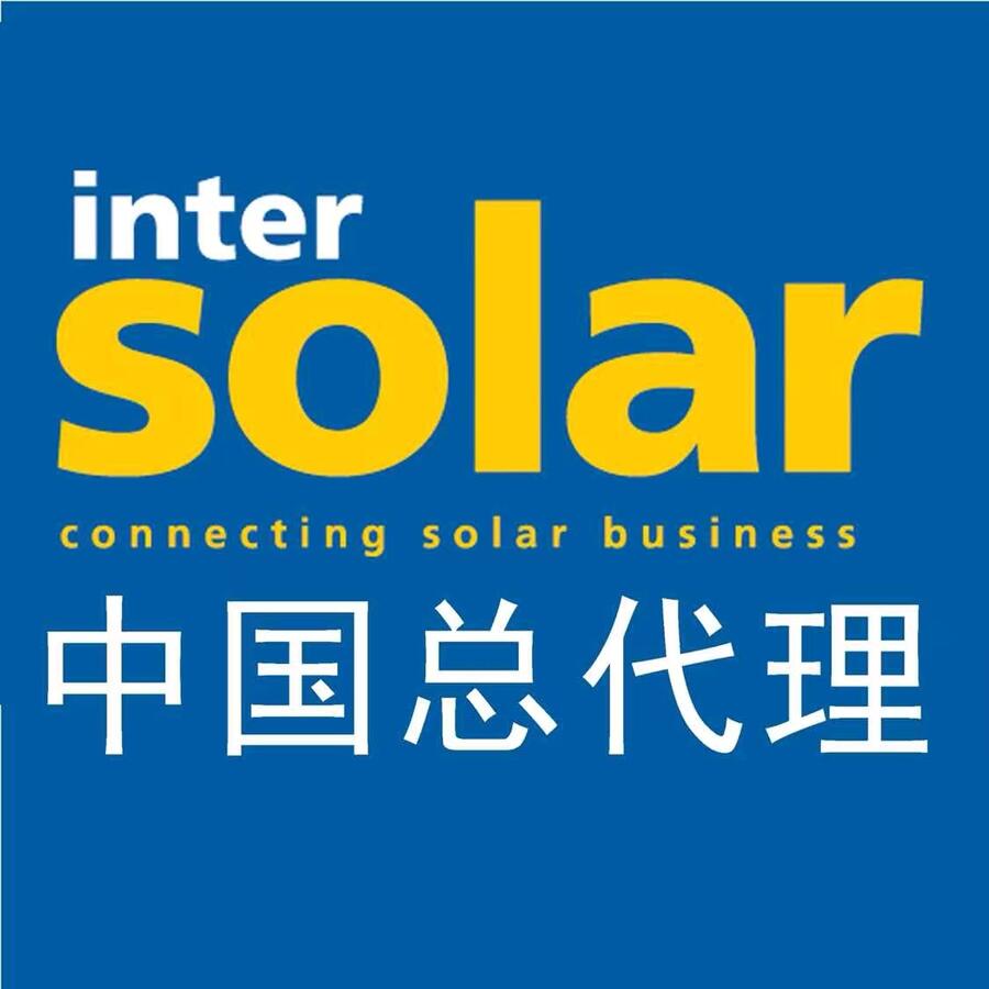2025ī̫ܹչ  Intersolar Mexico