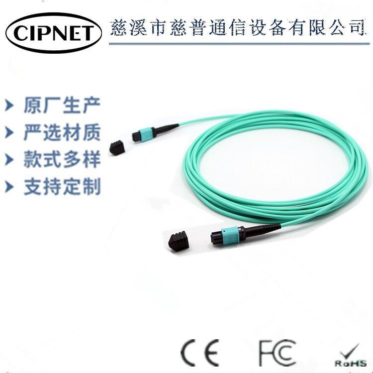 12оMPO/PC-MPO/PCf׶ģ(OM3)ɹ|(ĸ^-ĸ^)CIPNETהӆ