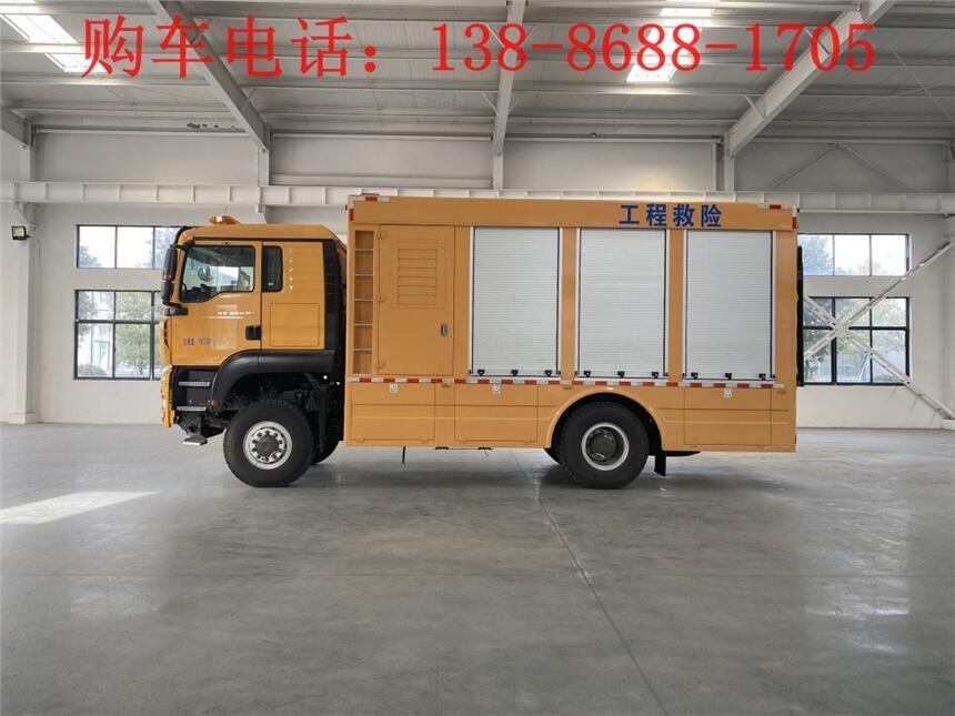 ʮГU܇I