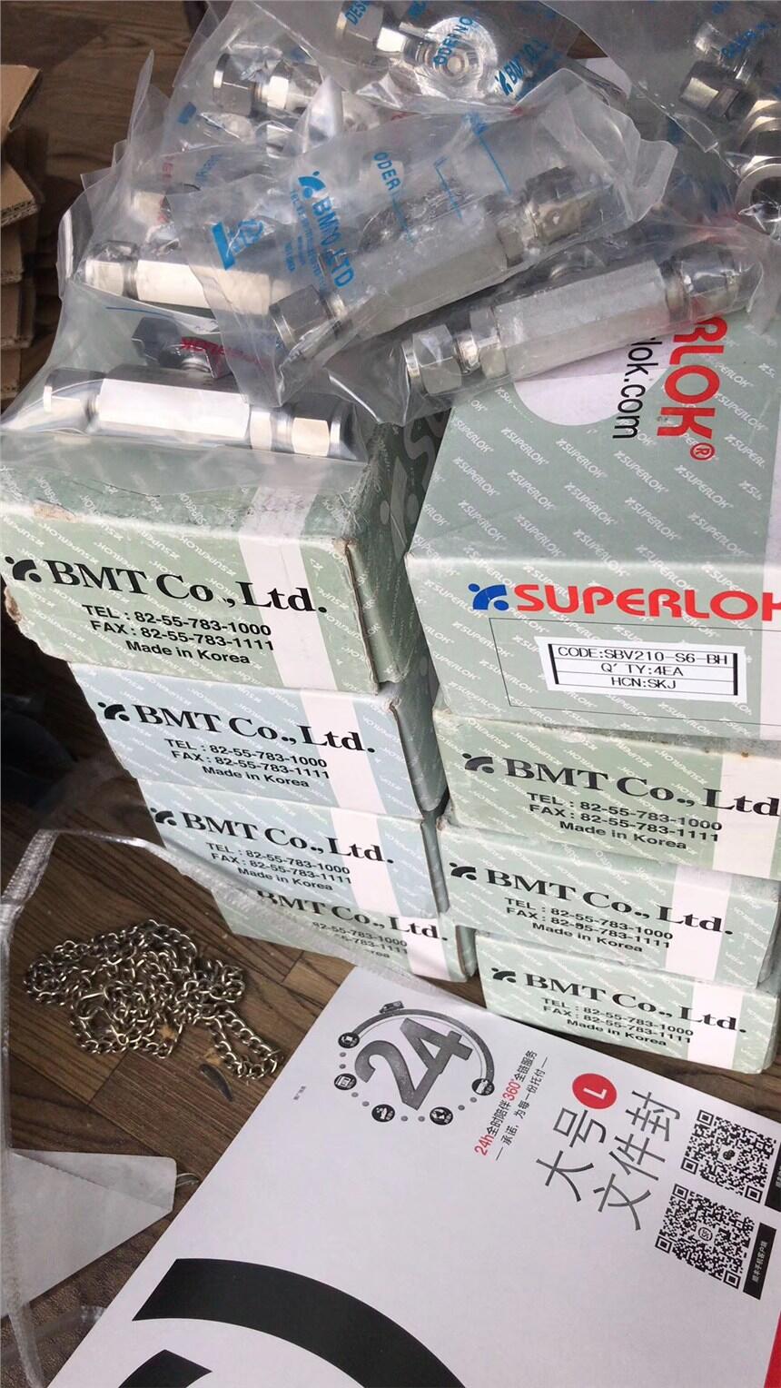 SuperlokySINV4-M8NnBMTyTF؛