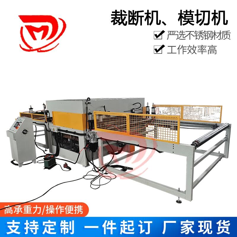 ҺÔCHydraulic cutting machine