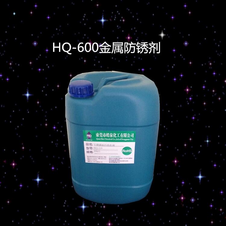aƷЧPˮ 䓽Pϴ