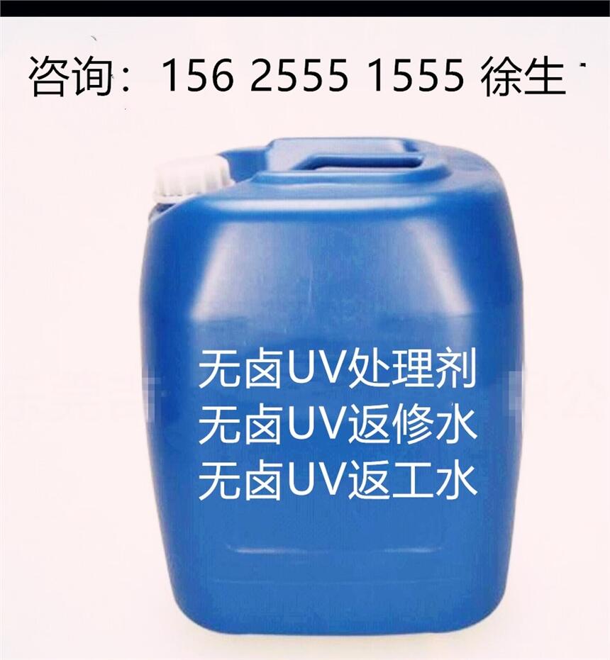 |ݸouUV̎턩