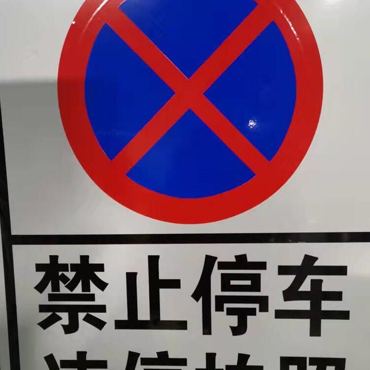 ͣ܇ưȫR٘