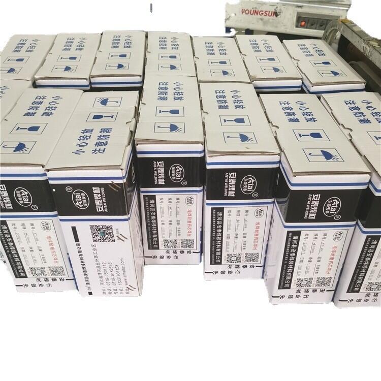 Ϗҽ̔CORODUR55MOĥѺzF؛N