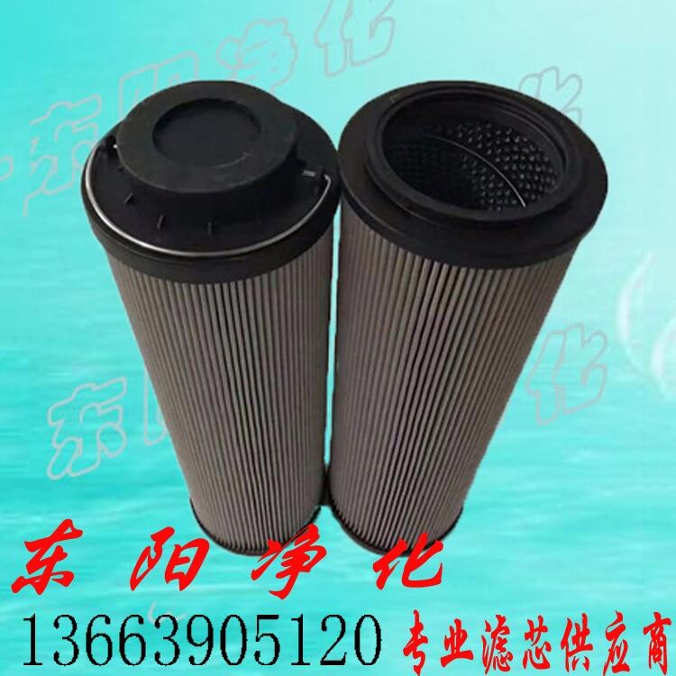 ͞Vо0660R010P/HC0950R010BN/AM