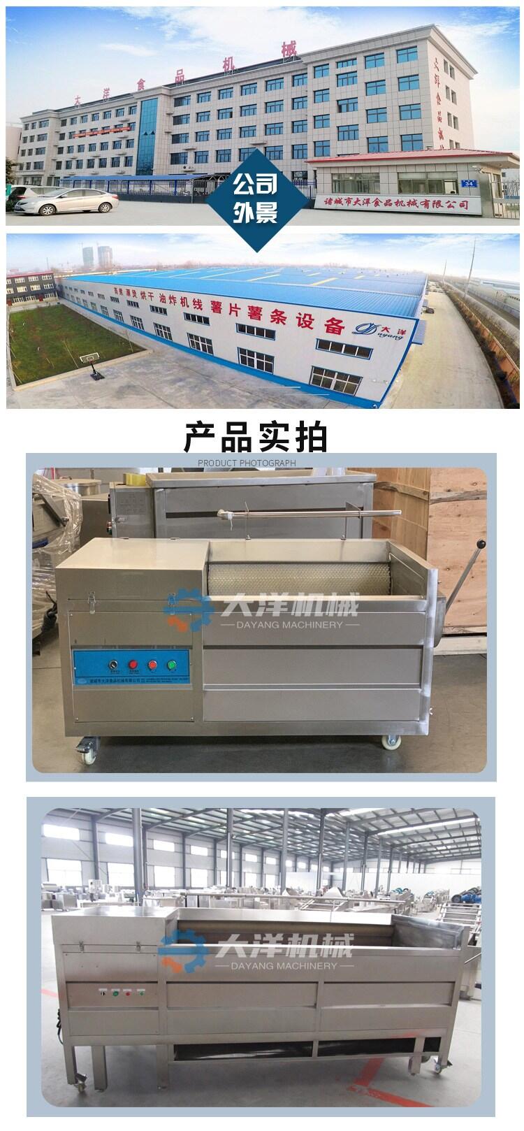 MQT800^P PëˢϴC