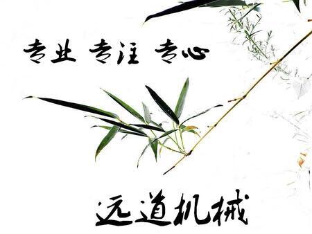 hCеƼ޹˾