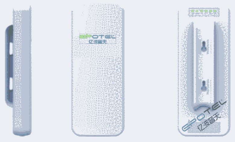 300MloW/ZoneFree 2014