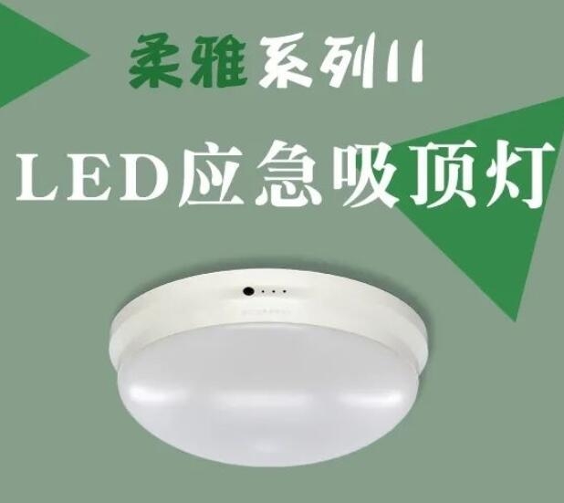 12W 16WБLED픟lr