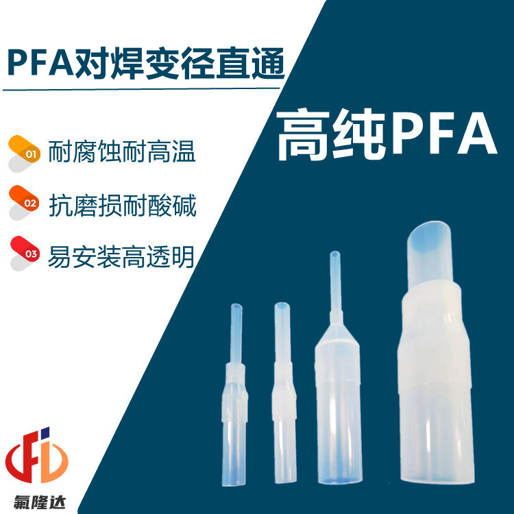 ¡_댧wϴO߼PFA׃ֱͨ^Sֱ