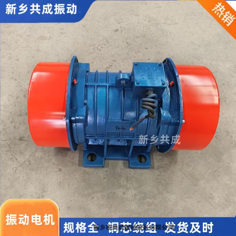 XZB-50-6늙C