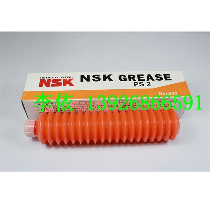 ëëxzUK46-M3851-100 NSK PS2 ֬ 80G Nr