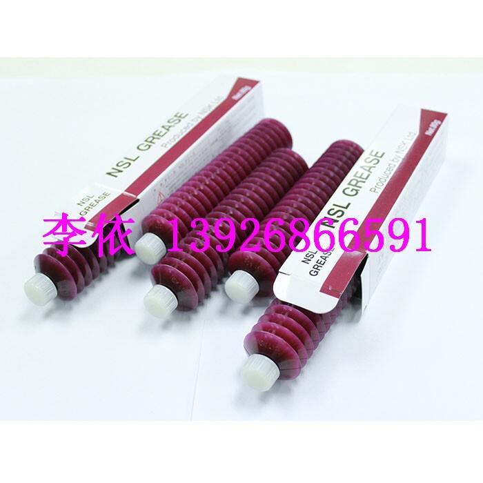 zUK48-M3856-00X NSK NSL ֬ 80G NF؛l